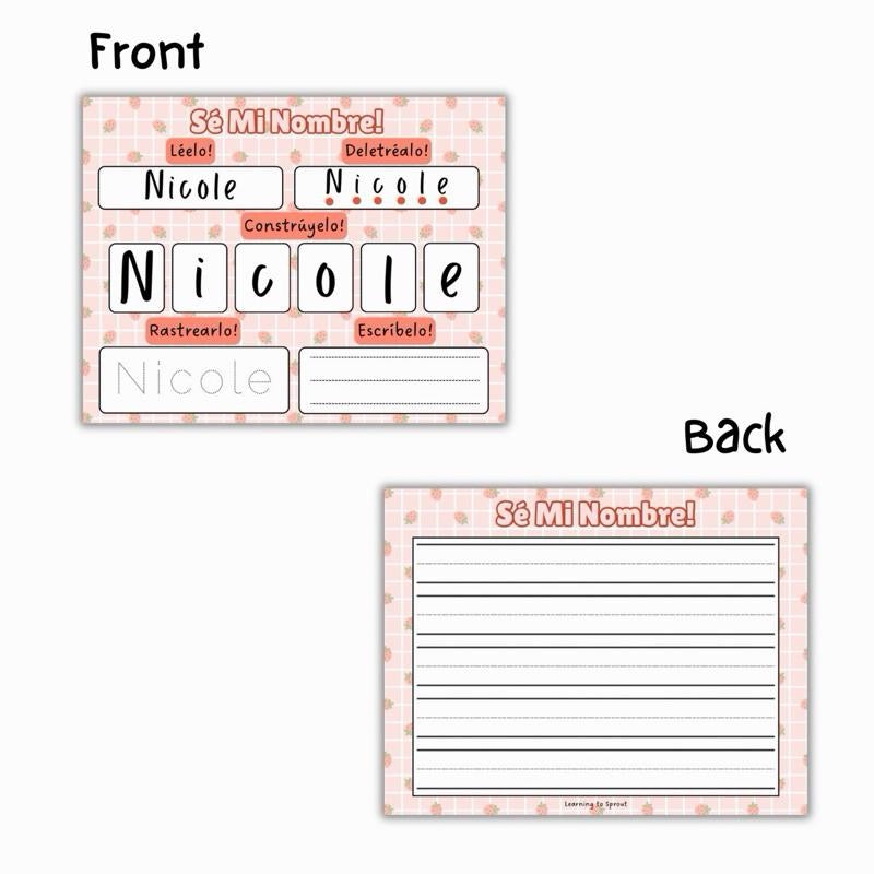 Spanish Personalized I Know My Name Sheet