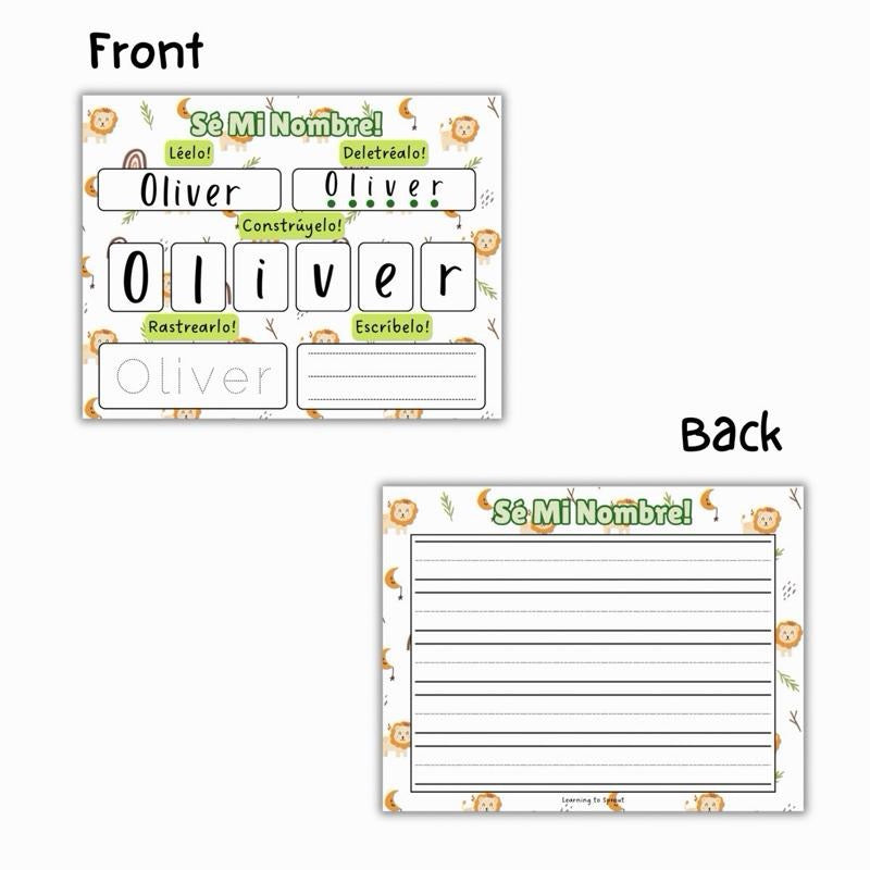 Spanish Personalized I Know My Name Sheet
