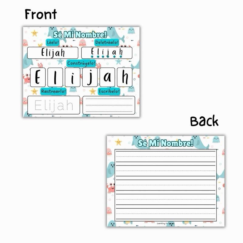 Spanish Personalized I Know My Name Sheet