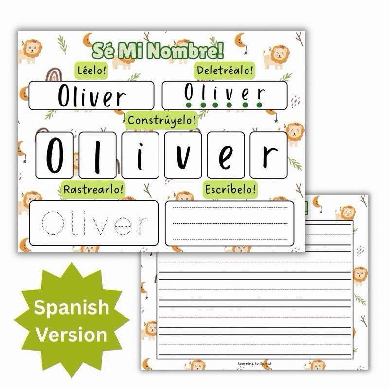 Spanish Personalized I Know My Name Sheet