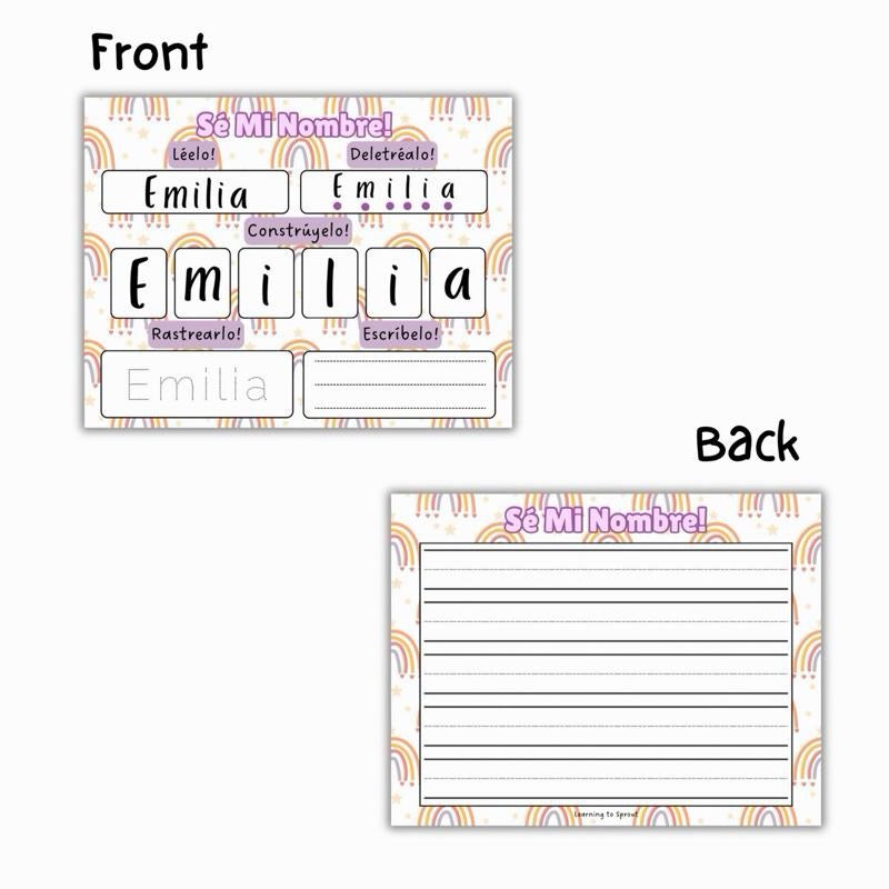 Spanish Personalized I Know My Name Sheet