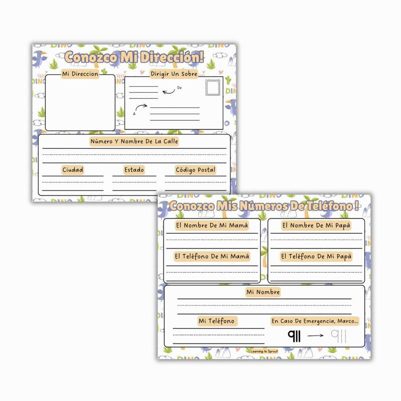 Spanish I Know My Address Sheet